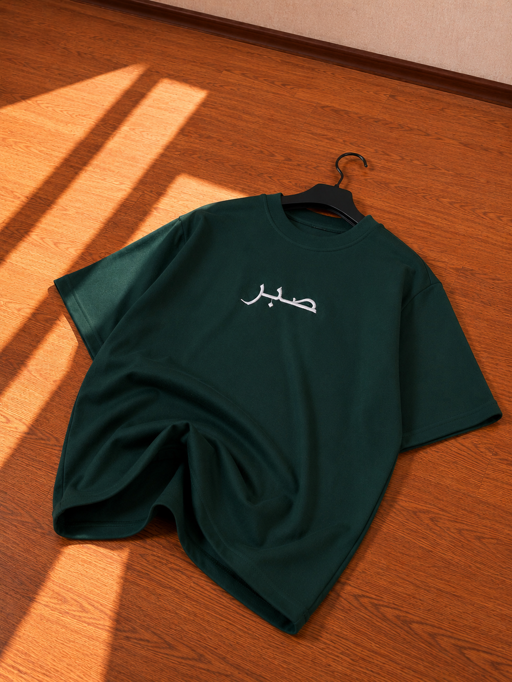 'SABAR' GRAPHIC OVERSIZE T-SHIRT