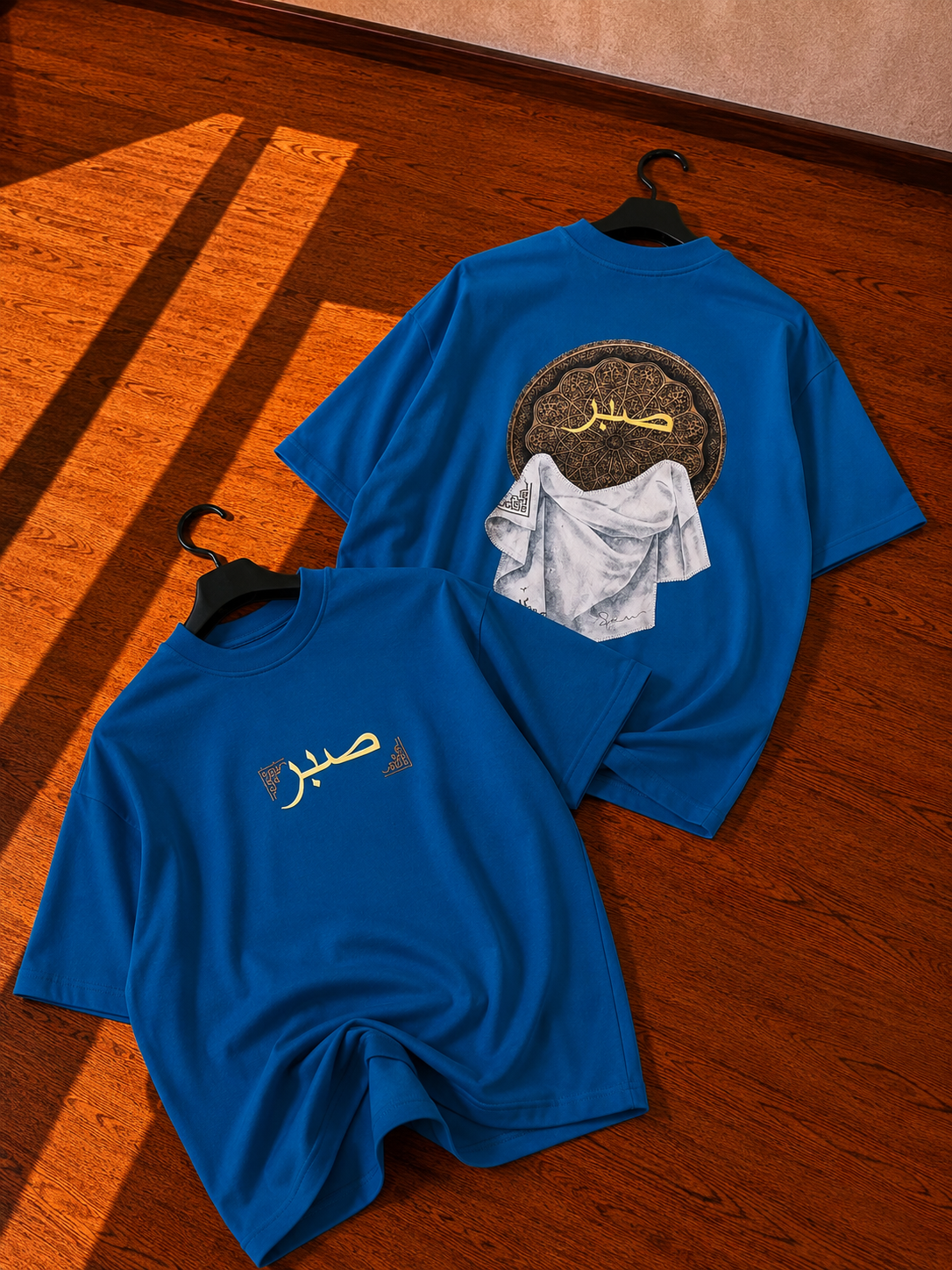 “SABAR “ GRAPHIC OVERSIZE TSHIRT