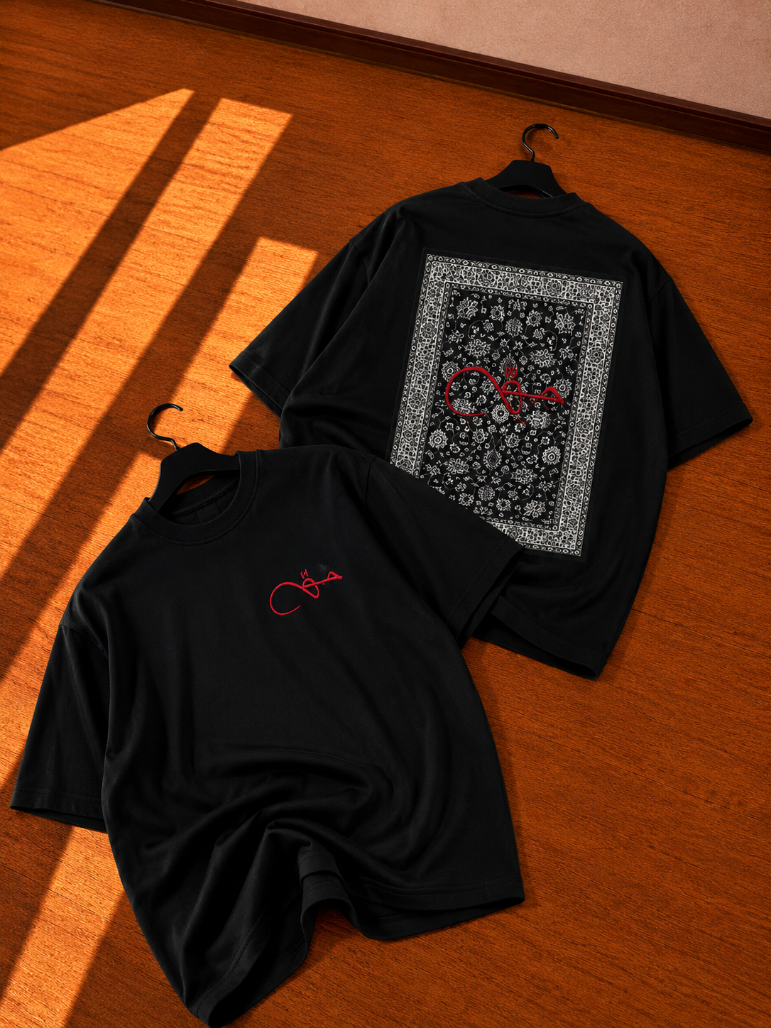 HAQ ARABIC CALLIGRAPHIC TEE