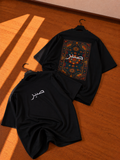 'SABAR' GRAPHIC OVERSIZE T-SHIRT