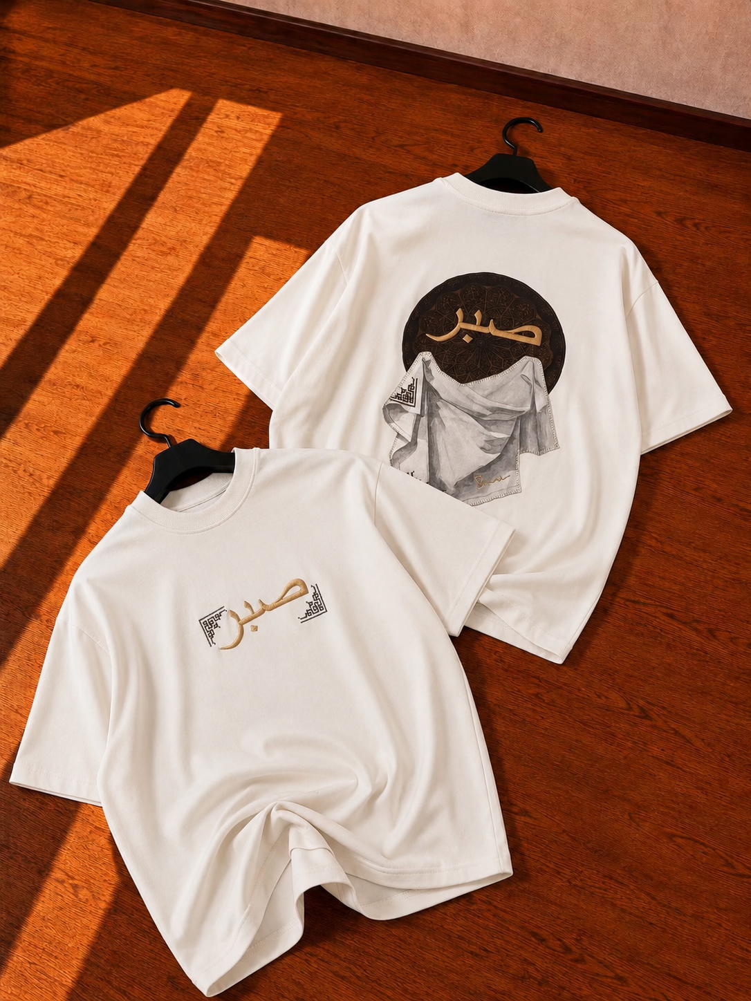 “SABAR “ GRAPHIC OVERSIZE TSHIRT