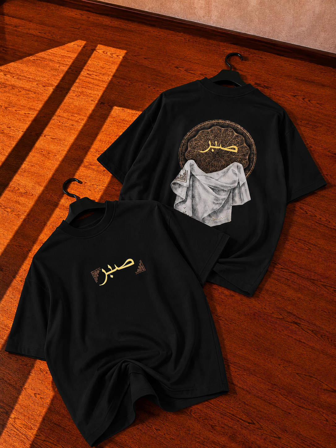 “SABAR “ GRAPHIC OVERSIZE TSHIRT