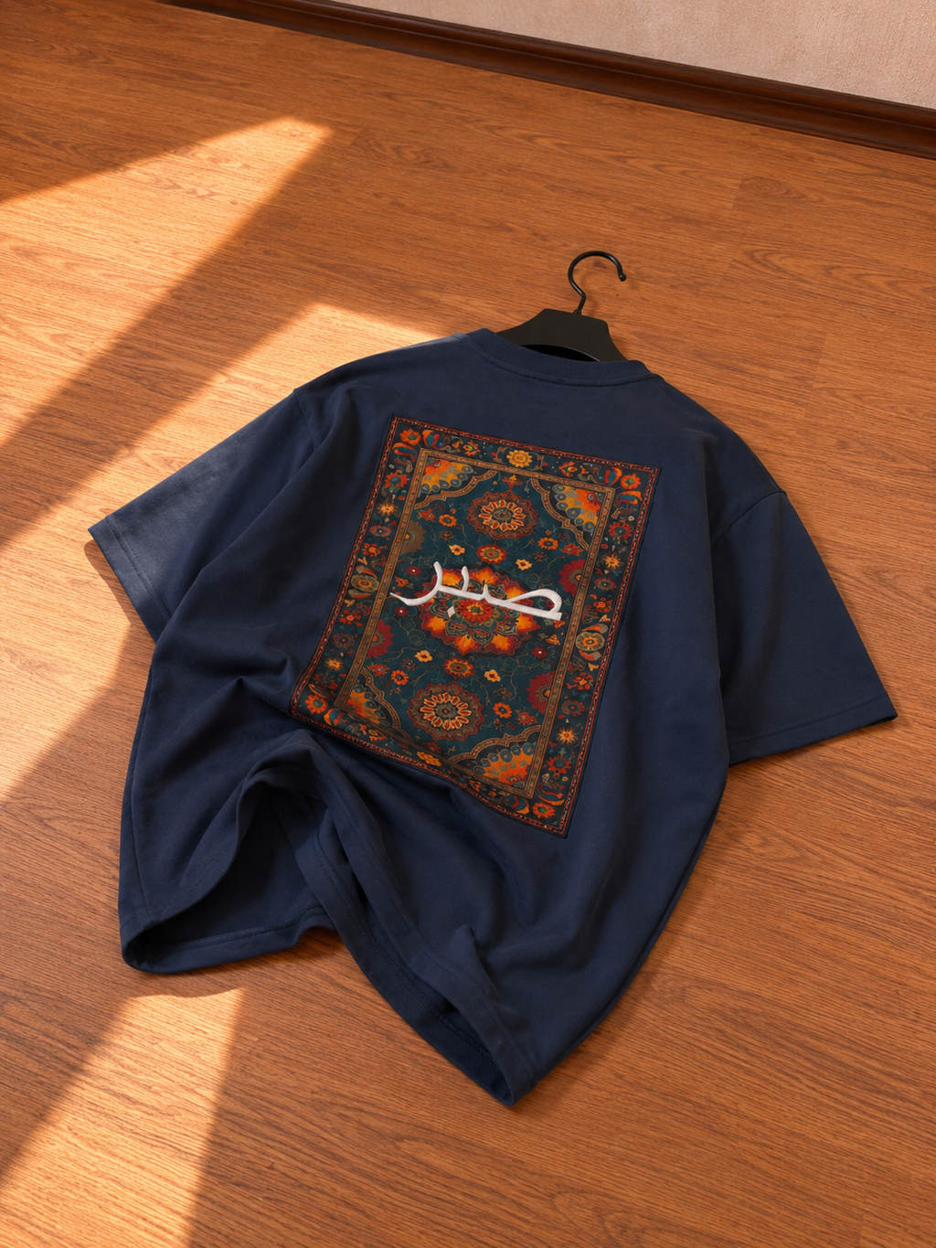 'SABAR' GRAPHIC OVERSIZE T-SHIRT
