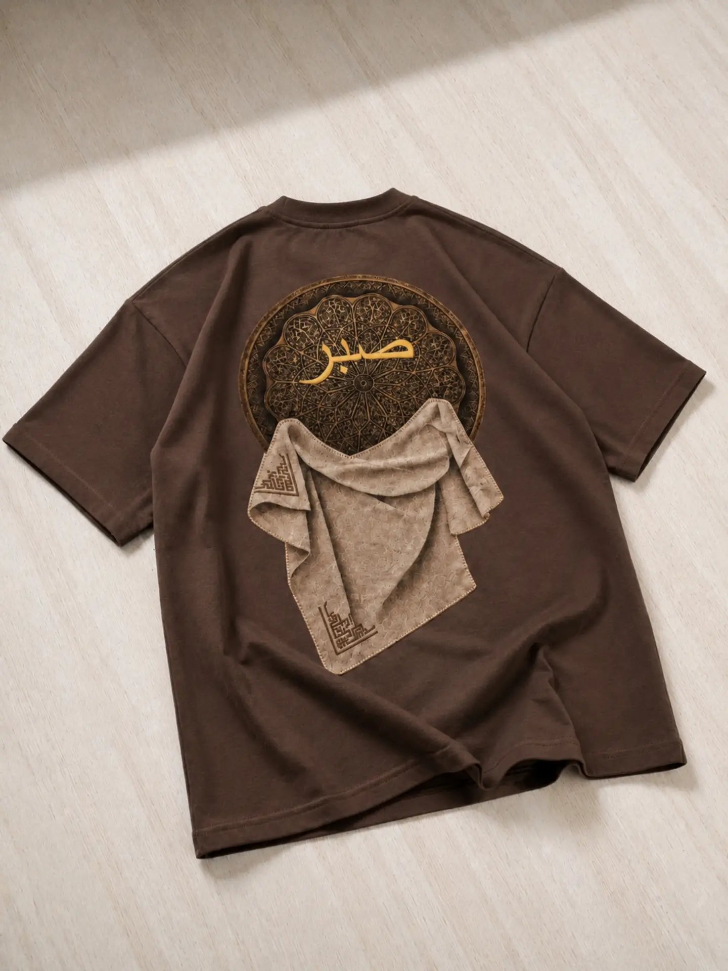 “SABAR “ GRAPHIC OVERSIZE TSHIRT