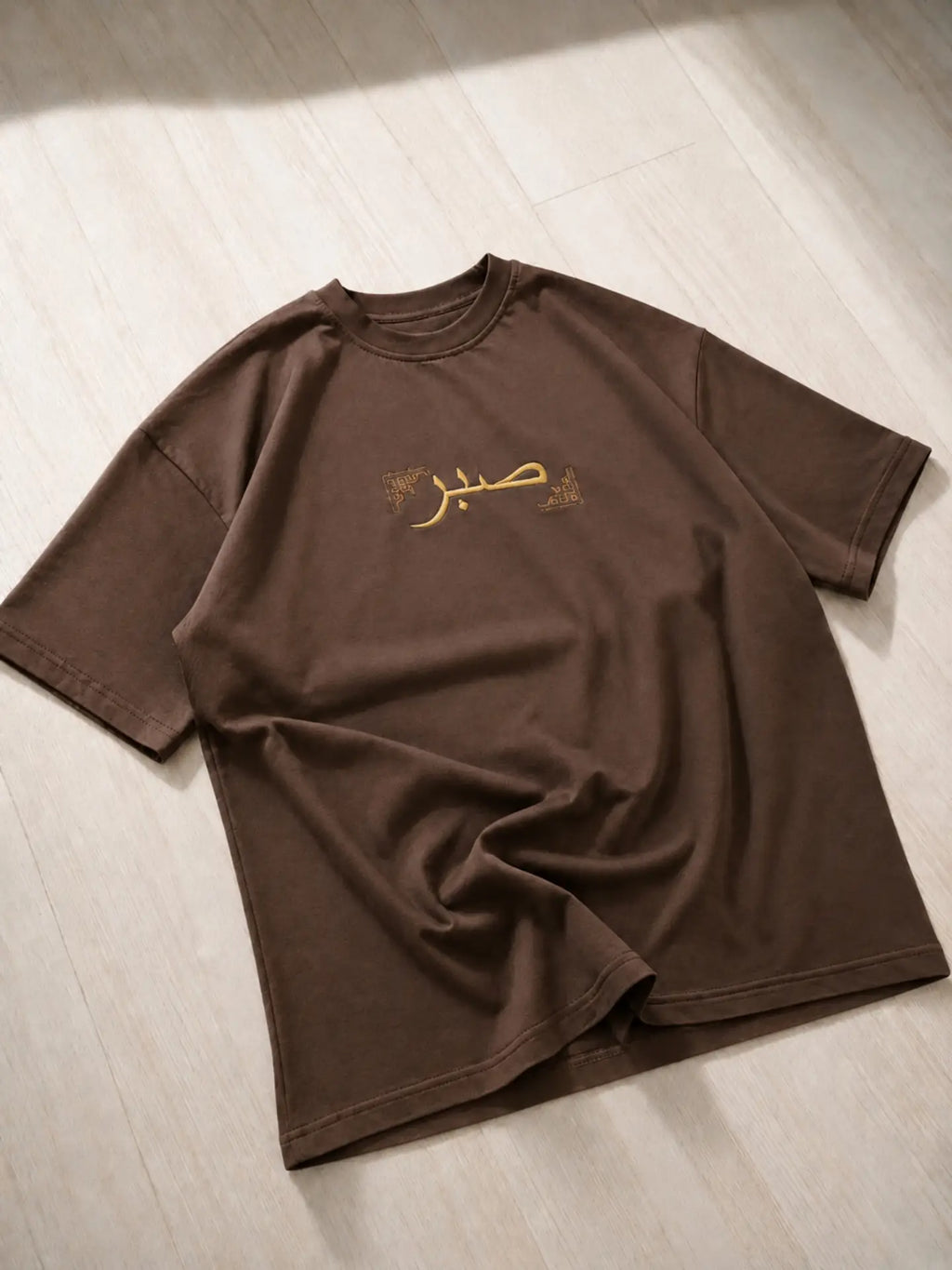 “SABAR “ GRAPHIC OVERSIZE TSHIRT