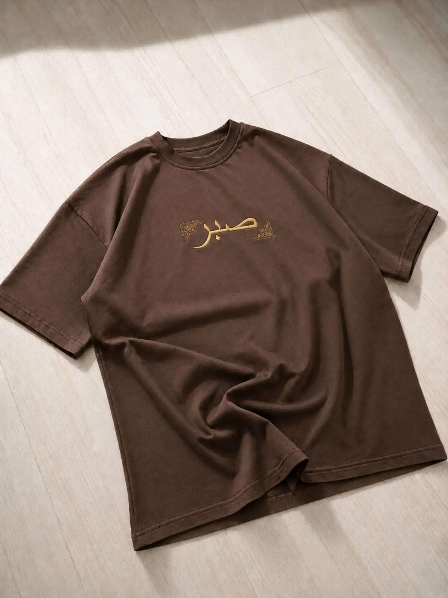 “SABAR “ GRAPHIC OVERSIZE TSHIRT