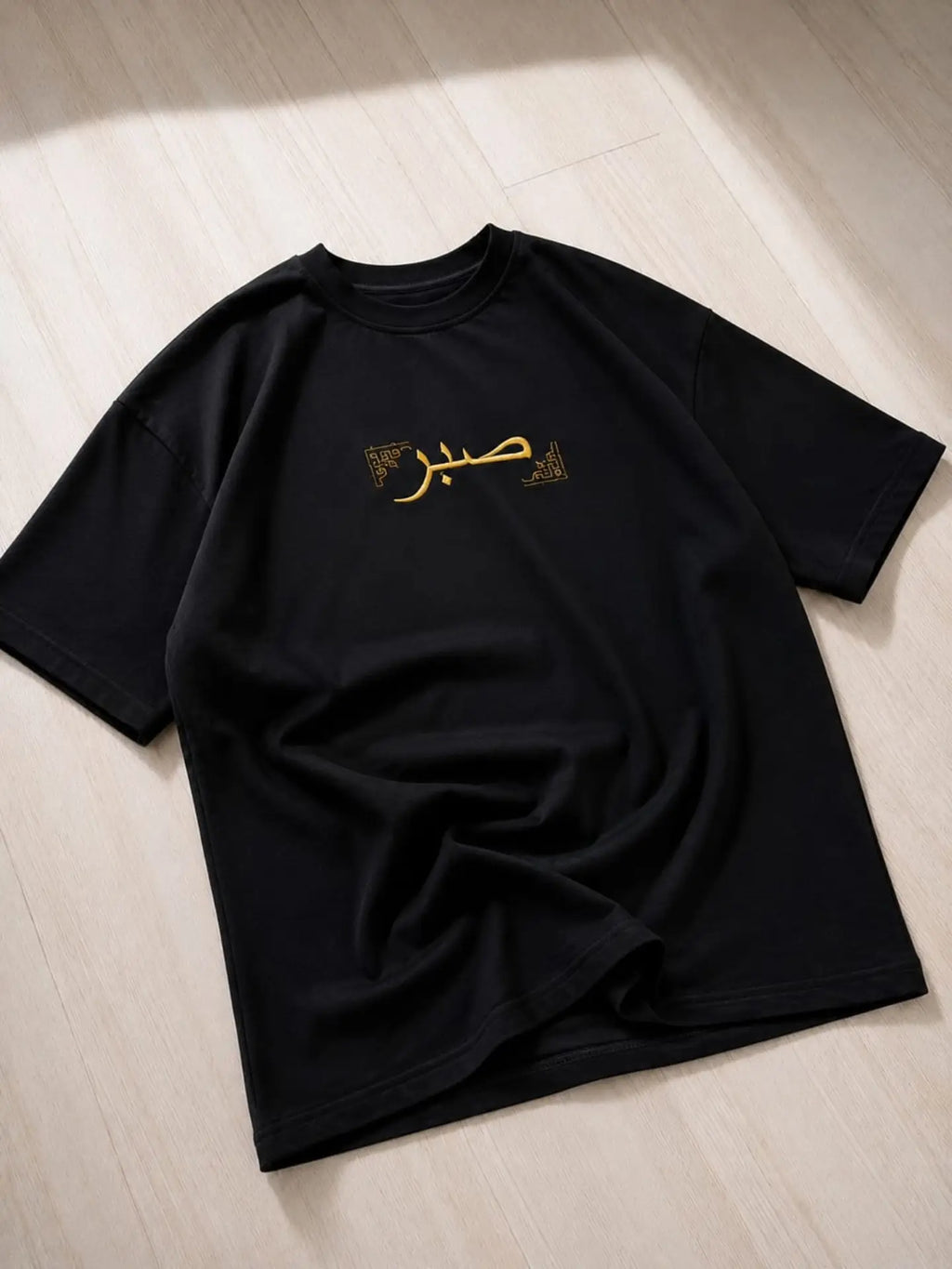 “SABAR “ GRAPHIC OVERSIZE TSHIRT