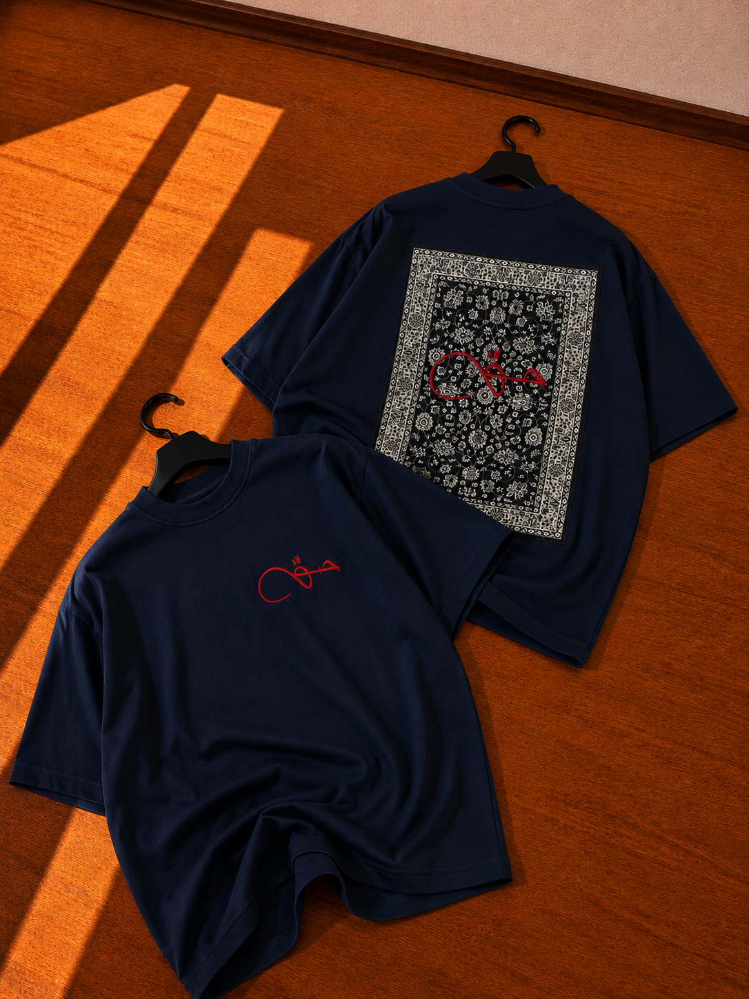 HAQ ARABIC CALLIGRAPHIC TEE