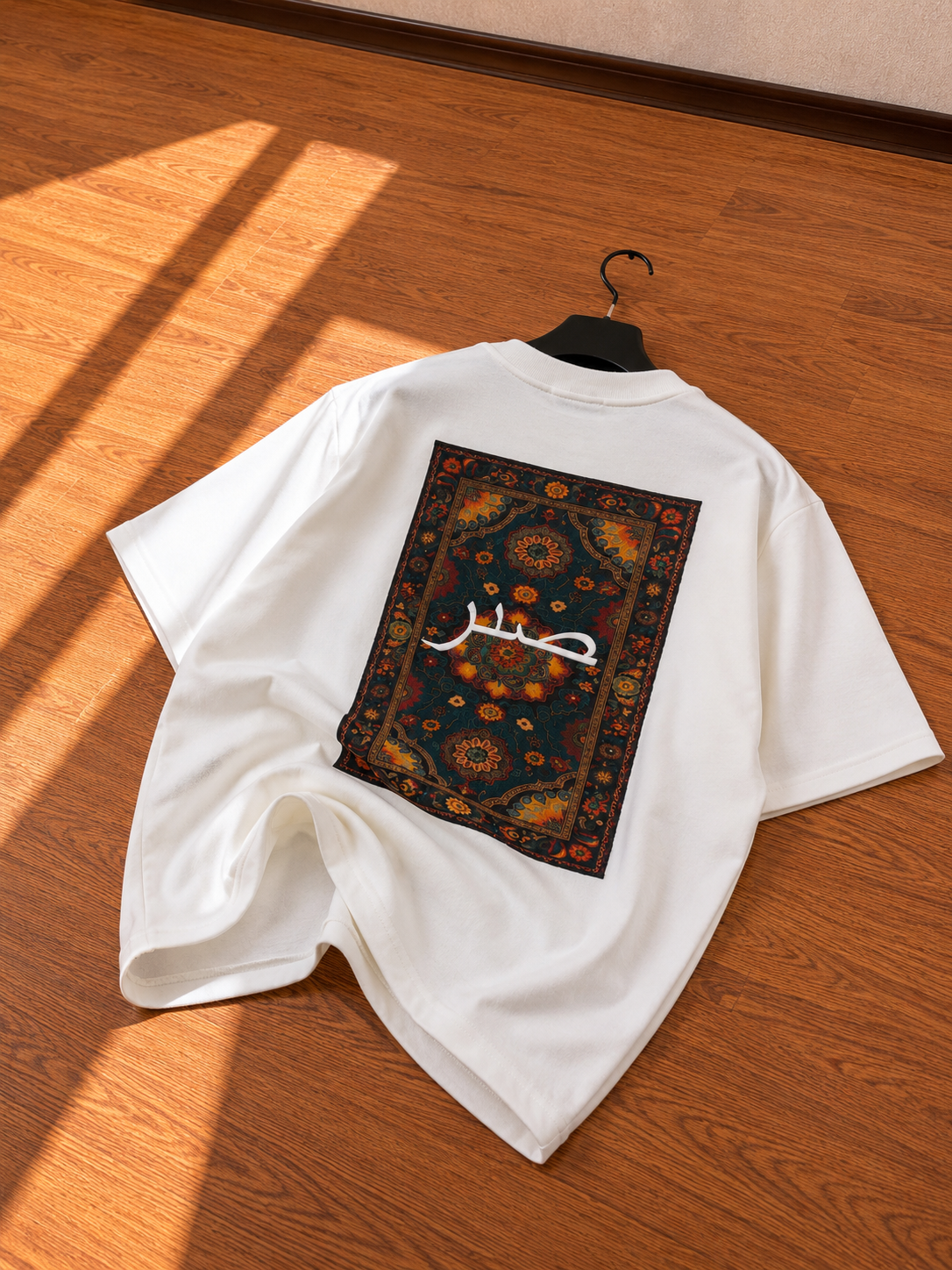 'SABAR' GRAPHIC OVERSIZE T-SHIRT