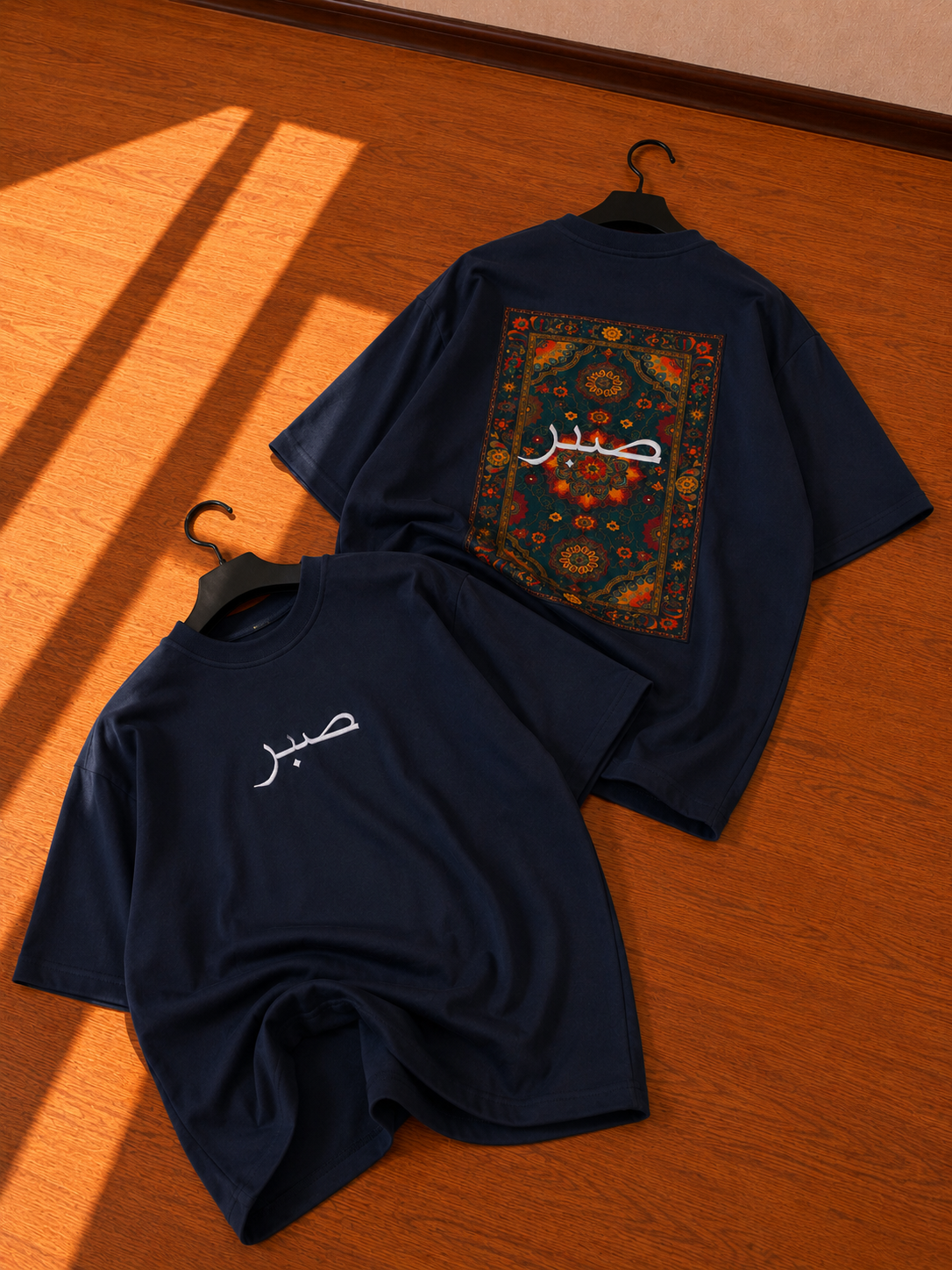 'SABAR' GRAPHIC OVERSIZE T-SHIRT