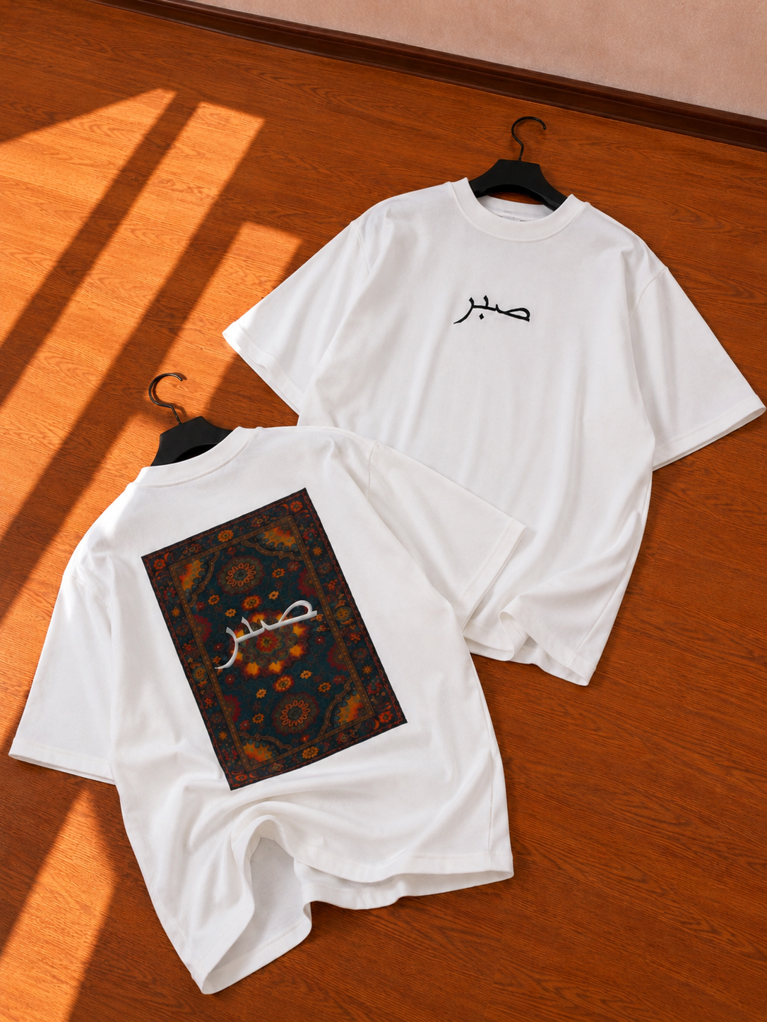 'SABR' CALLIGRAPHIC OVERSIZE TEE