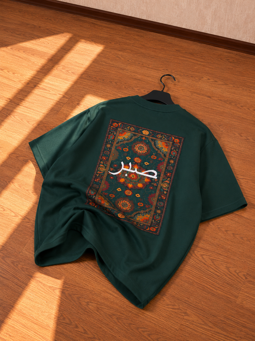 'SABAR' GRAPHIC OVERSIZE T-SHIRT
