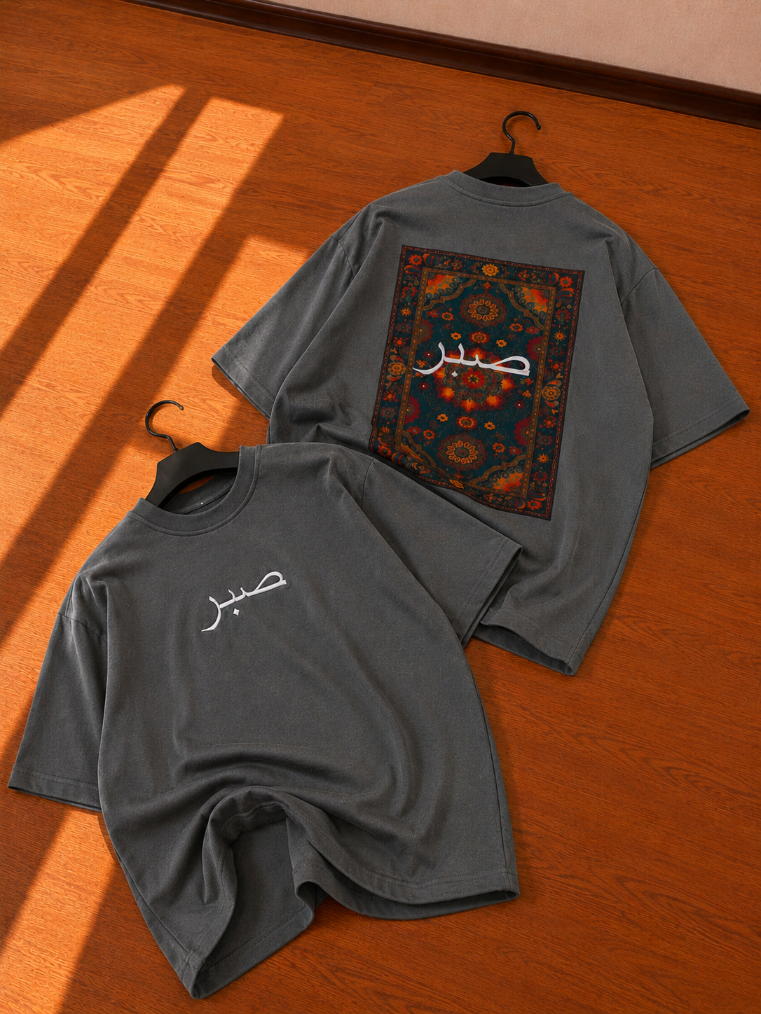'SABAR' GRAPHIC OVERSIZE T-SHIRT