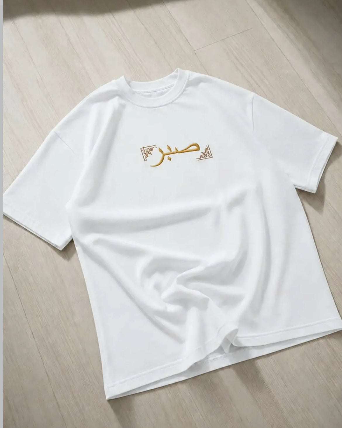 “SABAR “ GRAPHIC OVERSIZE TSHIRT
